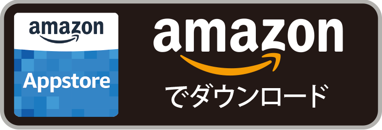 Amazonで「ゴシックは魔法乙女」をダウンロード