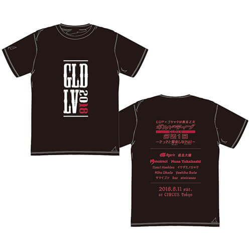 GLDLV2018 Tシャツ