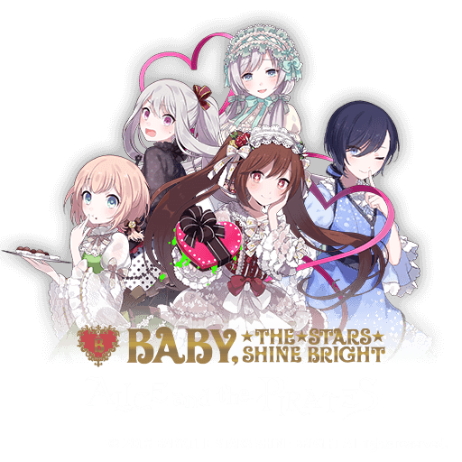 ゴシックは魔法乙女 10th History